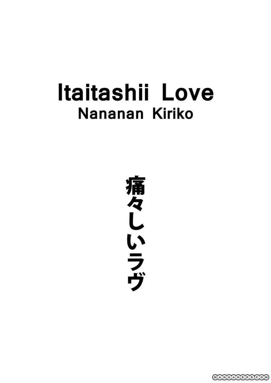 Itaitashii Love Chapter 1.1 2